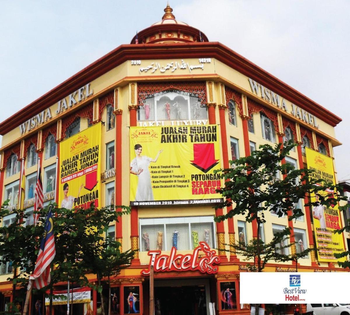 Best Hotel Shah Alam @ Uitm, I-City & Hospital Exterior photo